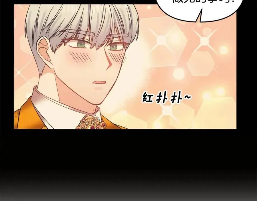 第402页