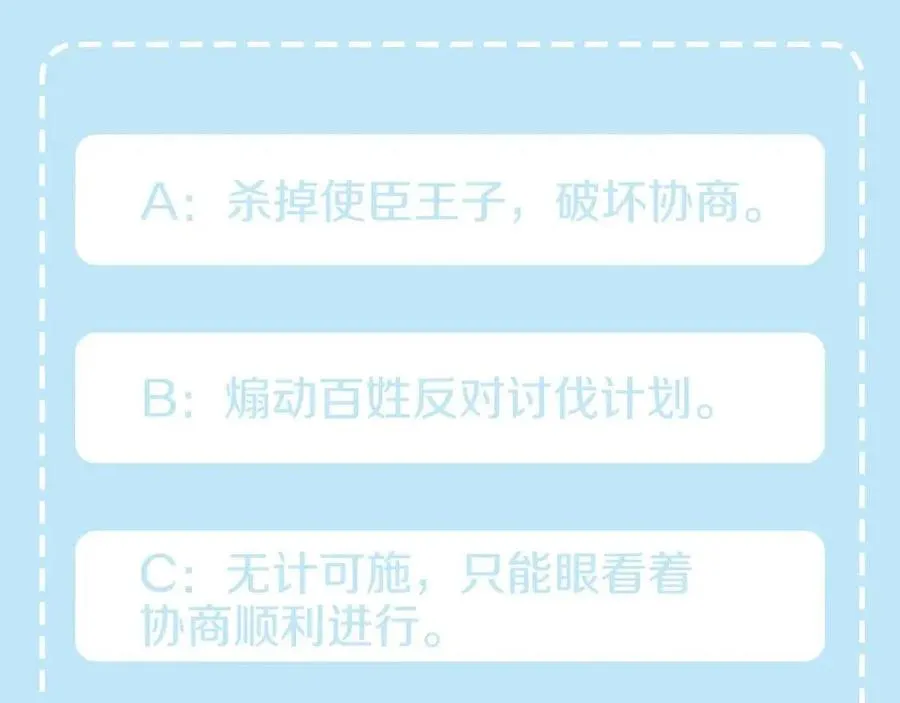 第417页
