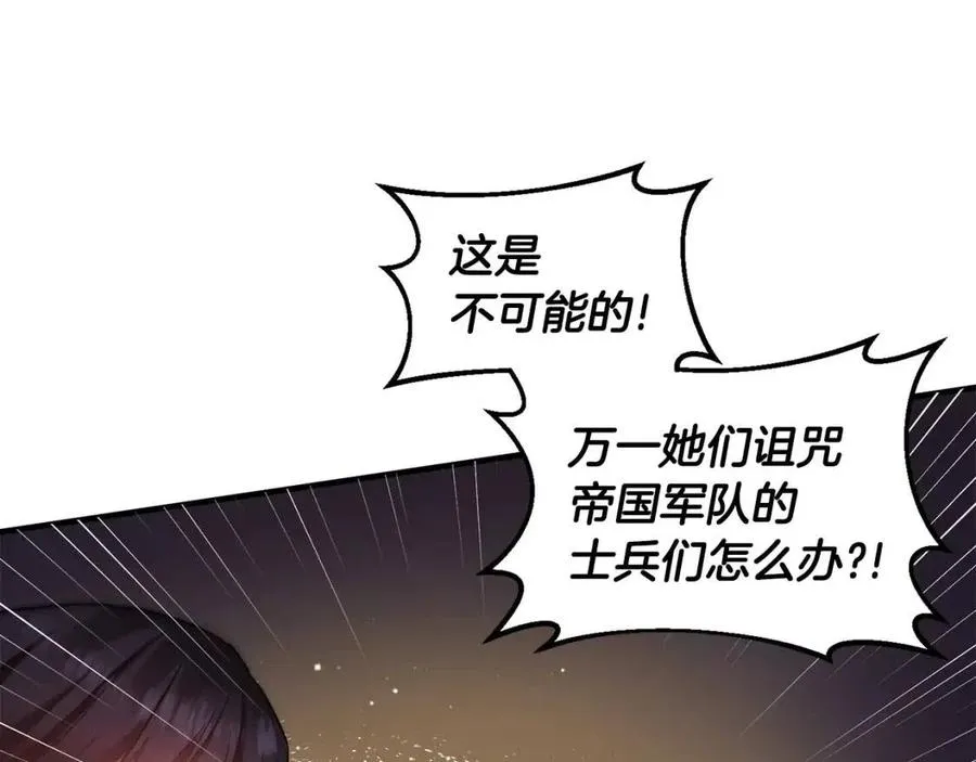 第279页