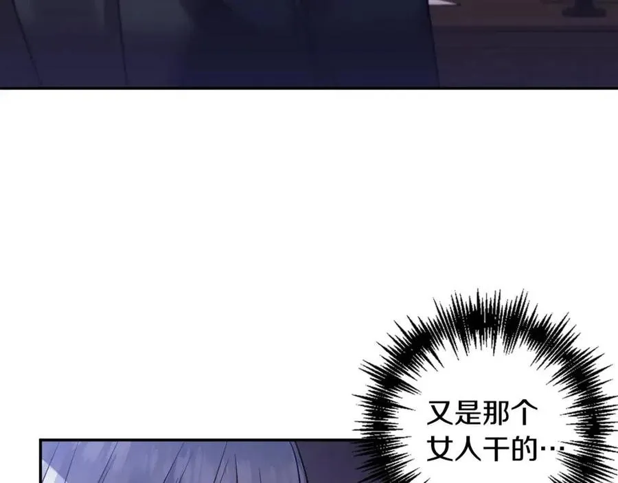 第339页