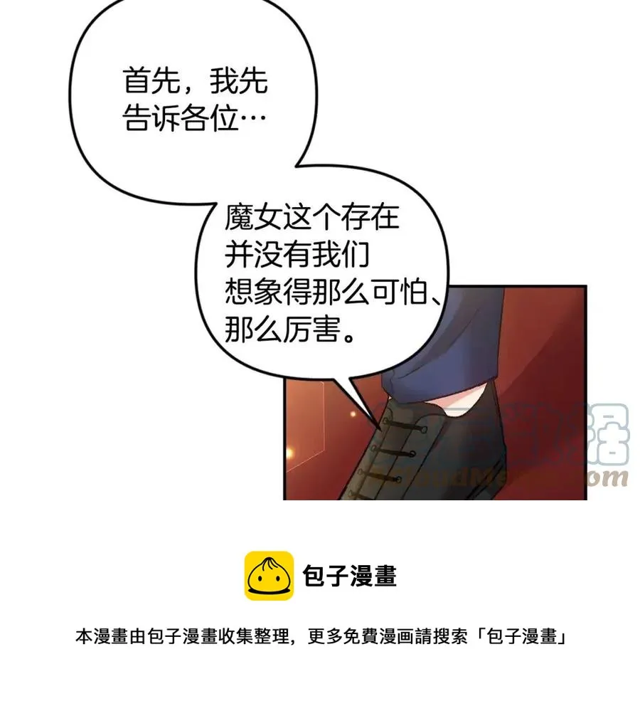 第312页