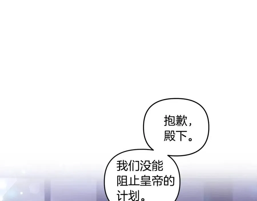 第333页