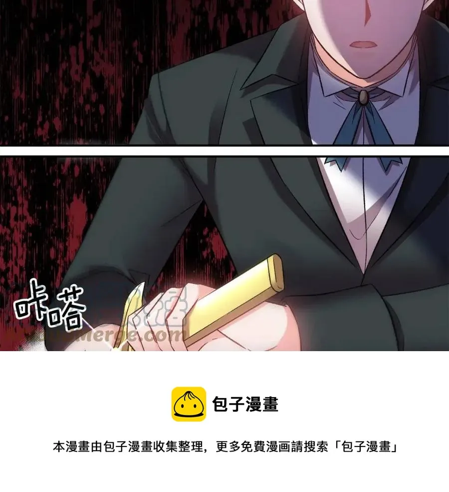 第360页