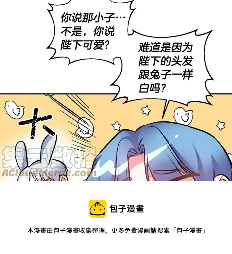 第240页