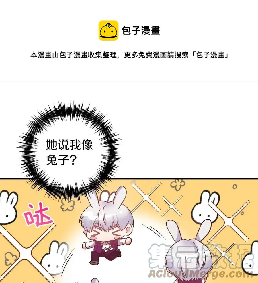 第264页