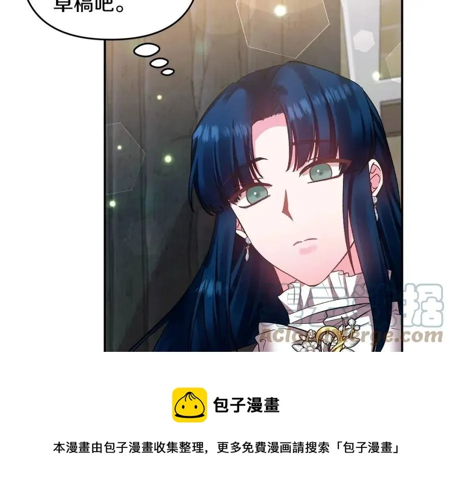 第300页