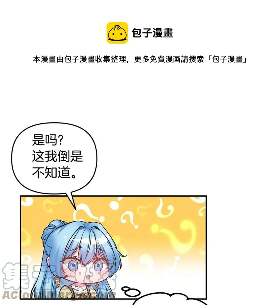 第240页
