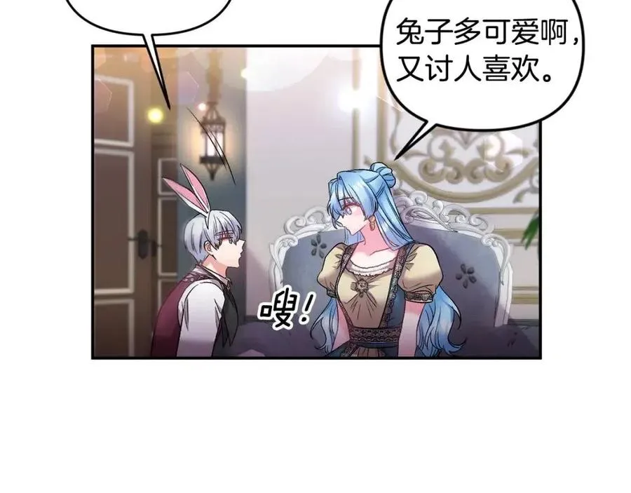 第246页