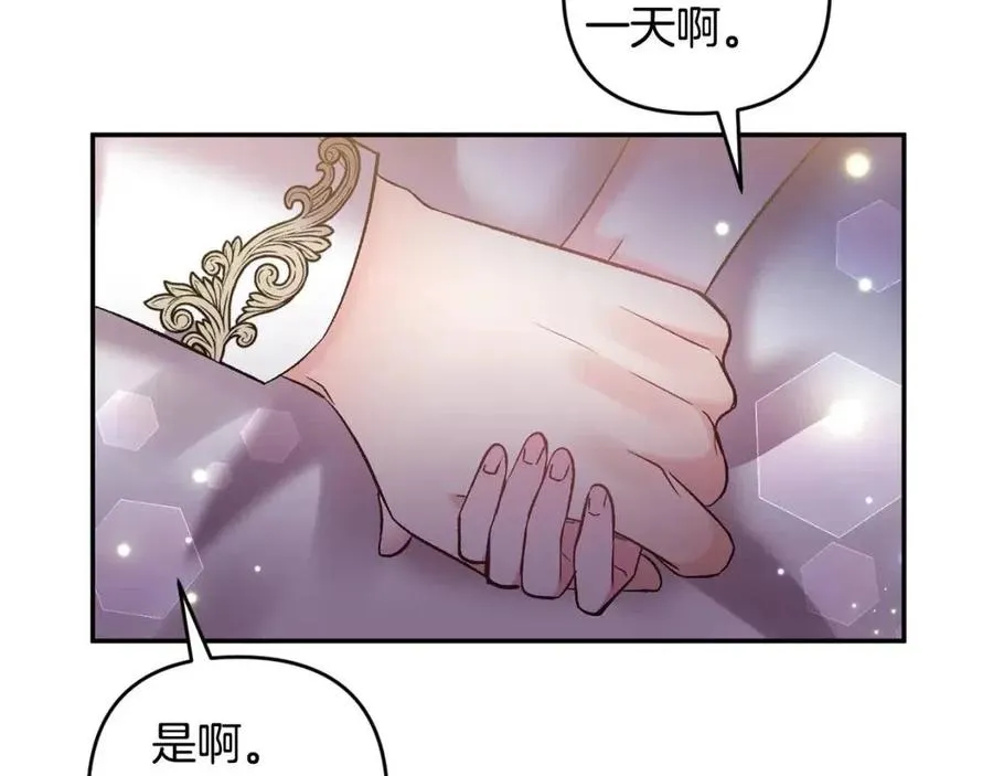 第333页
