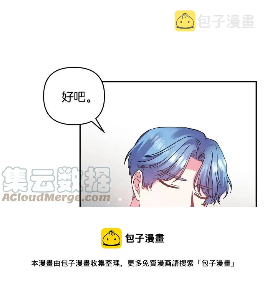 第240页