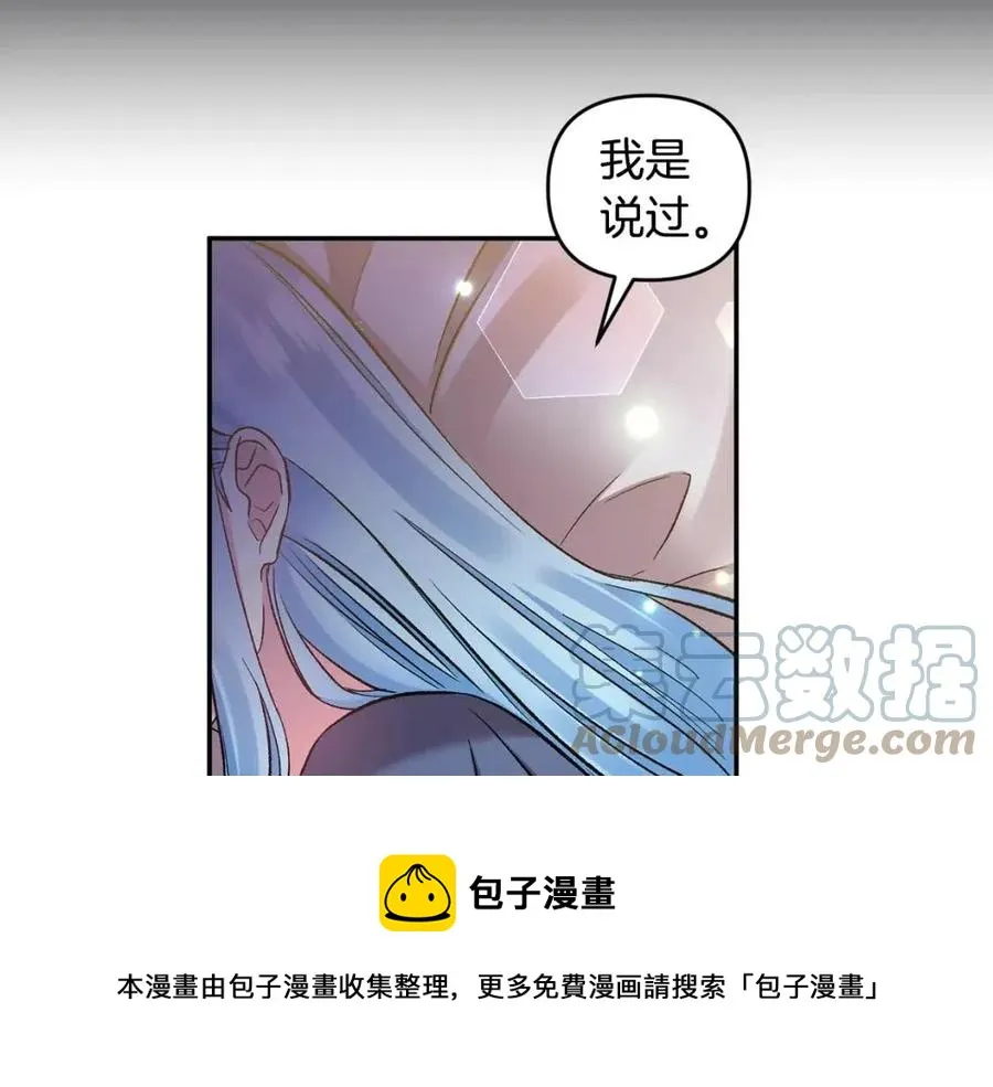 第360页