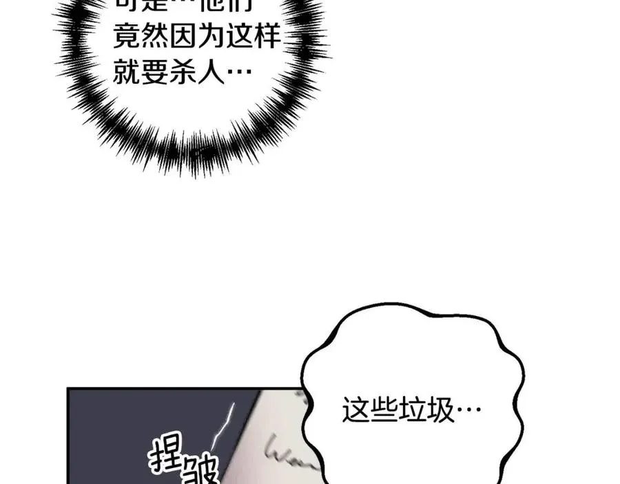 第309页