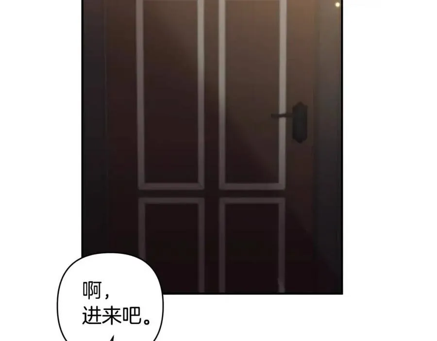 第255页