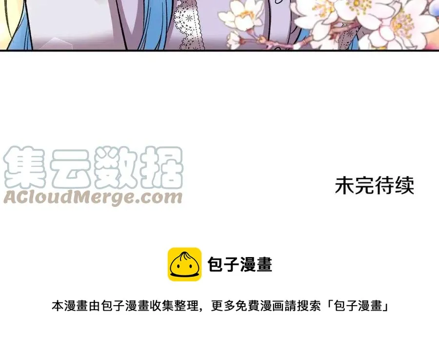 第420页