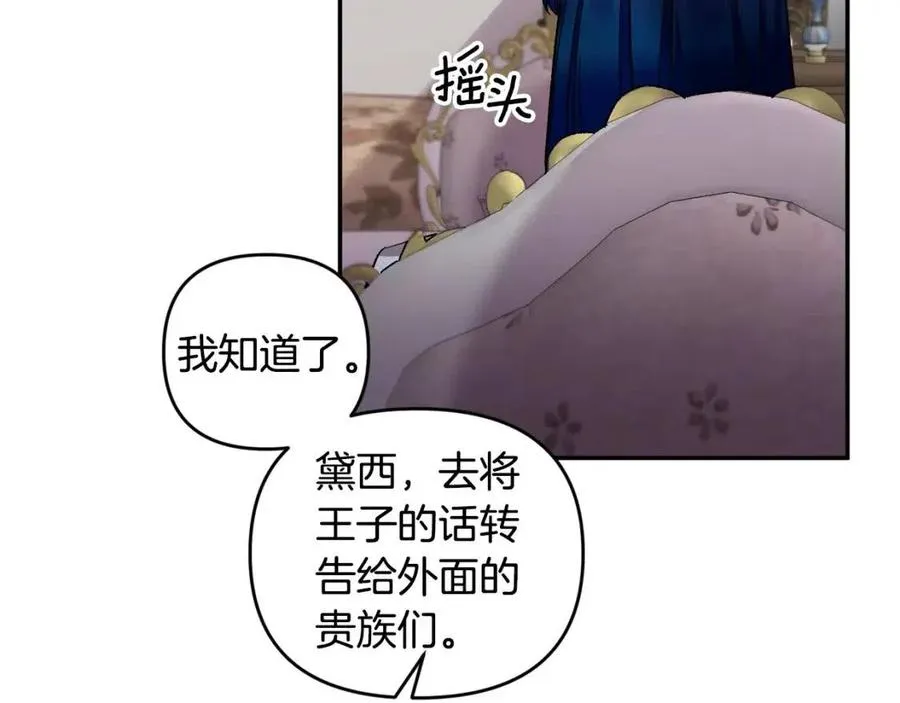 第333页