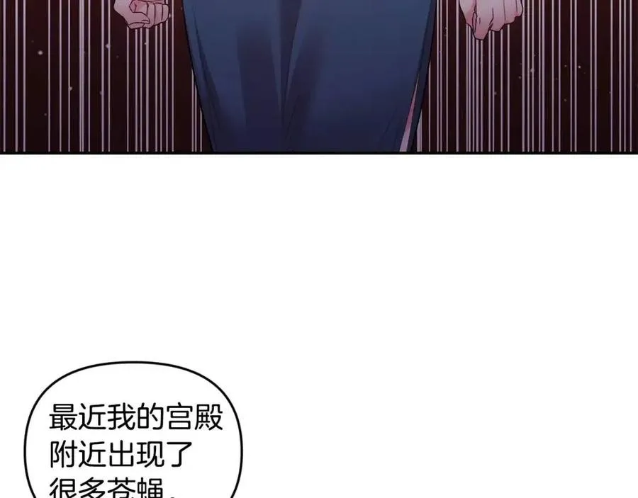 第438页