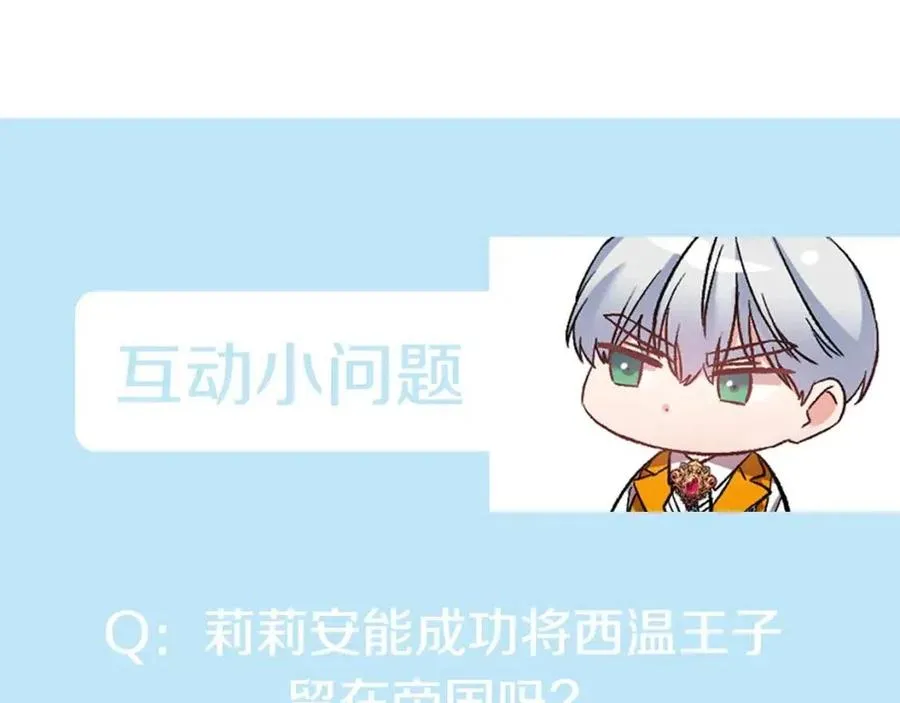 第447页