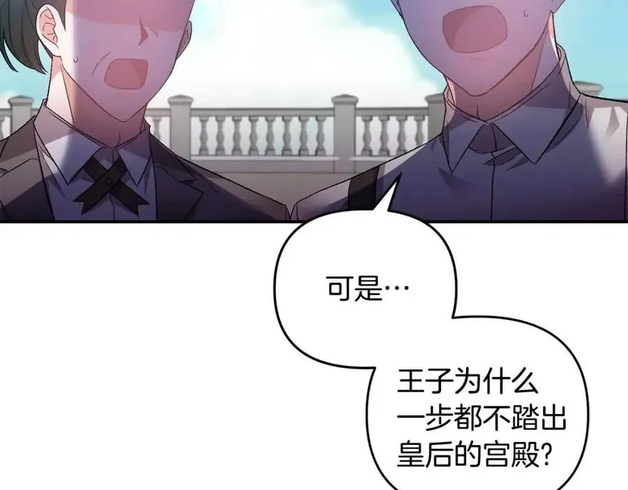 第309页
