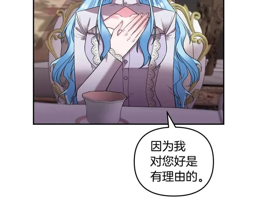 第366页