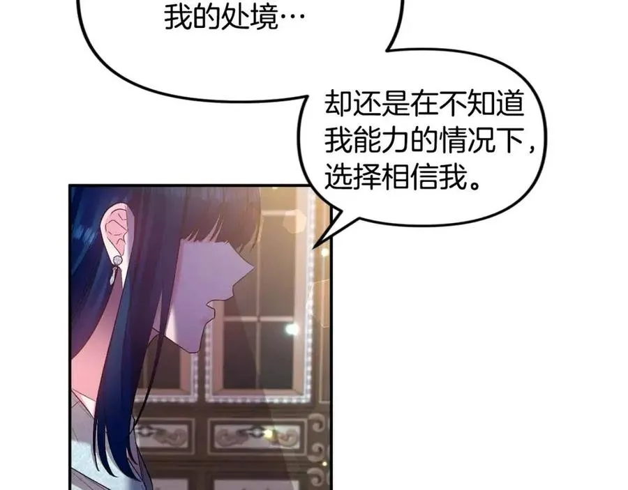 第378页