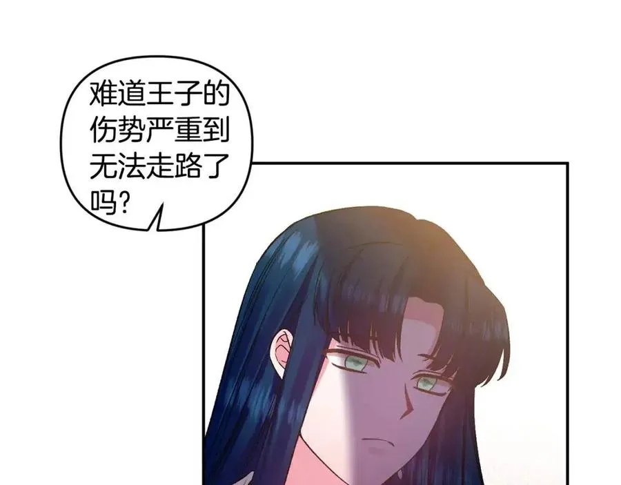第315页
