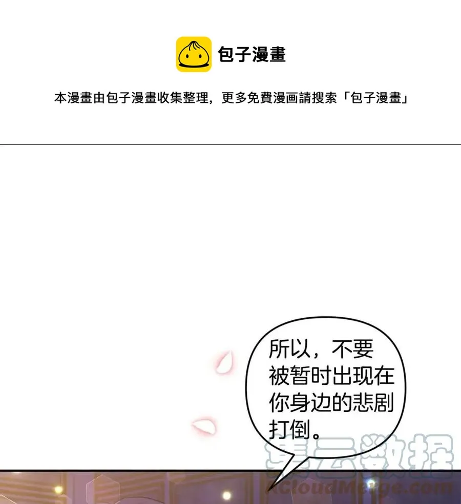第240页