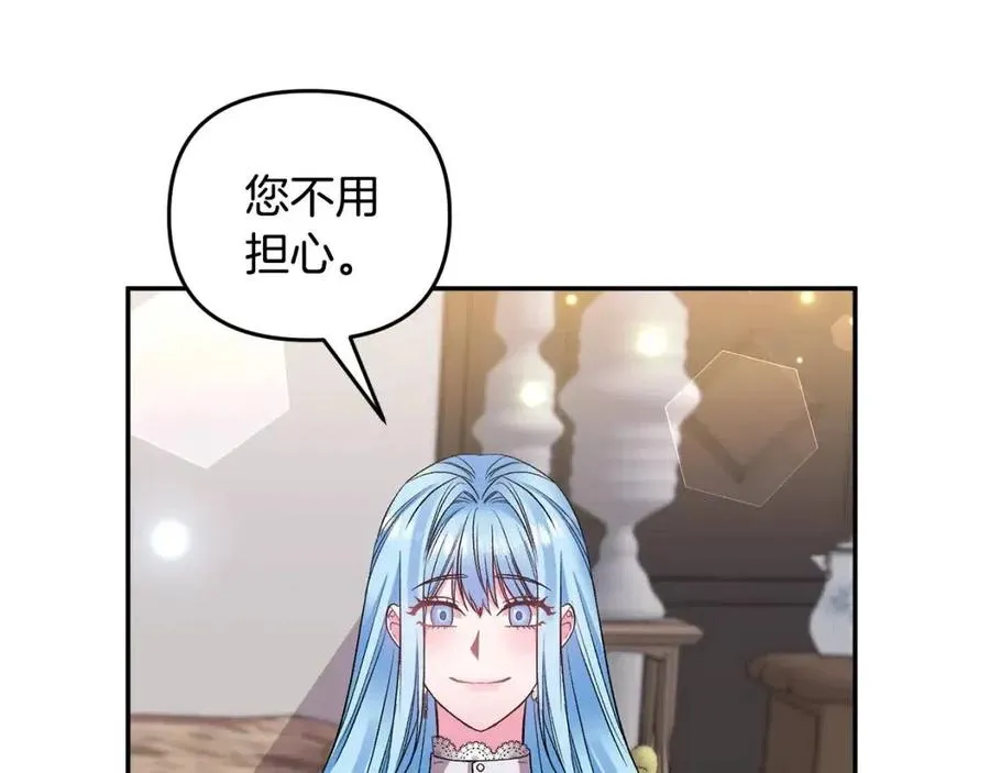 第363页