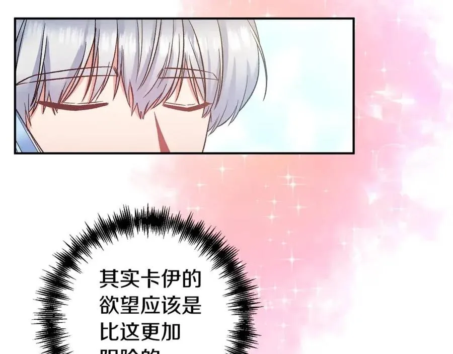 第267页