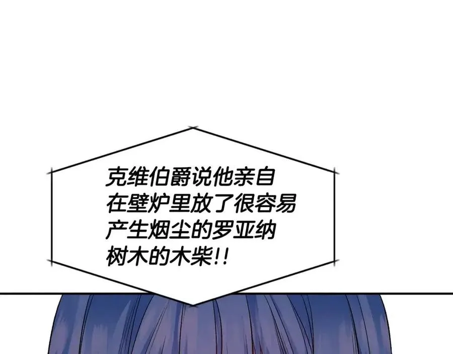 第327页