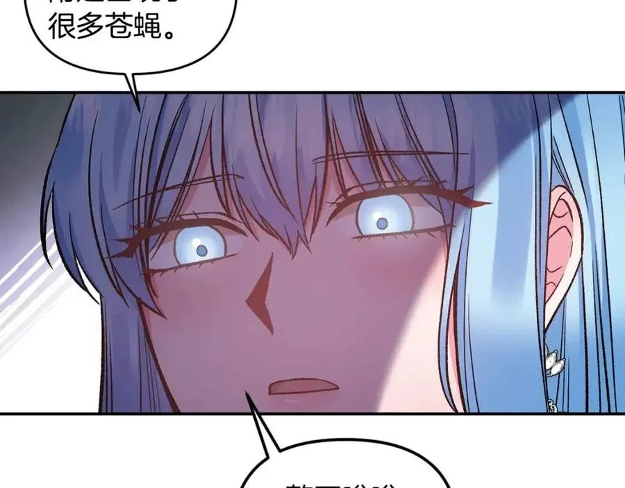 第387页