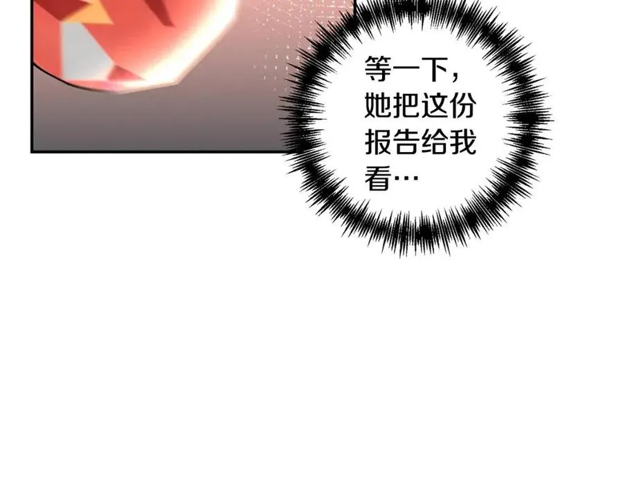 第366页