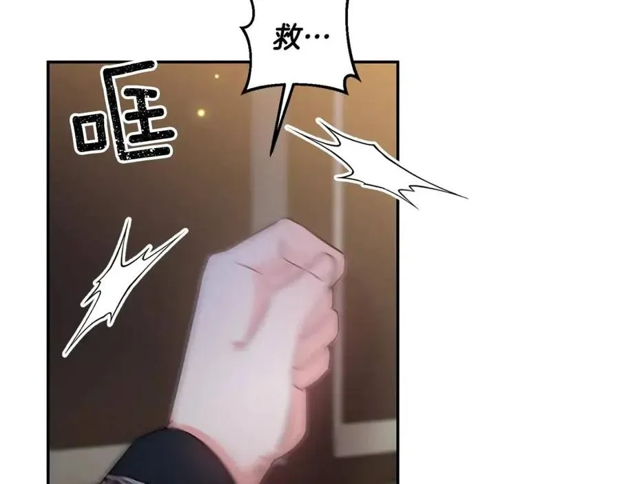 第258页