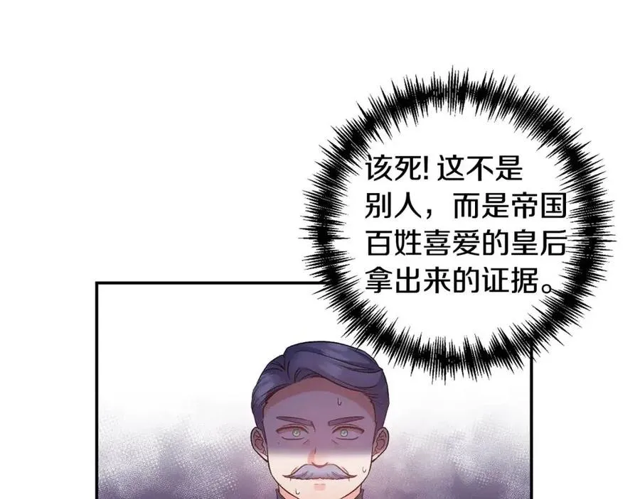 第354页