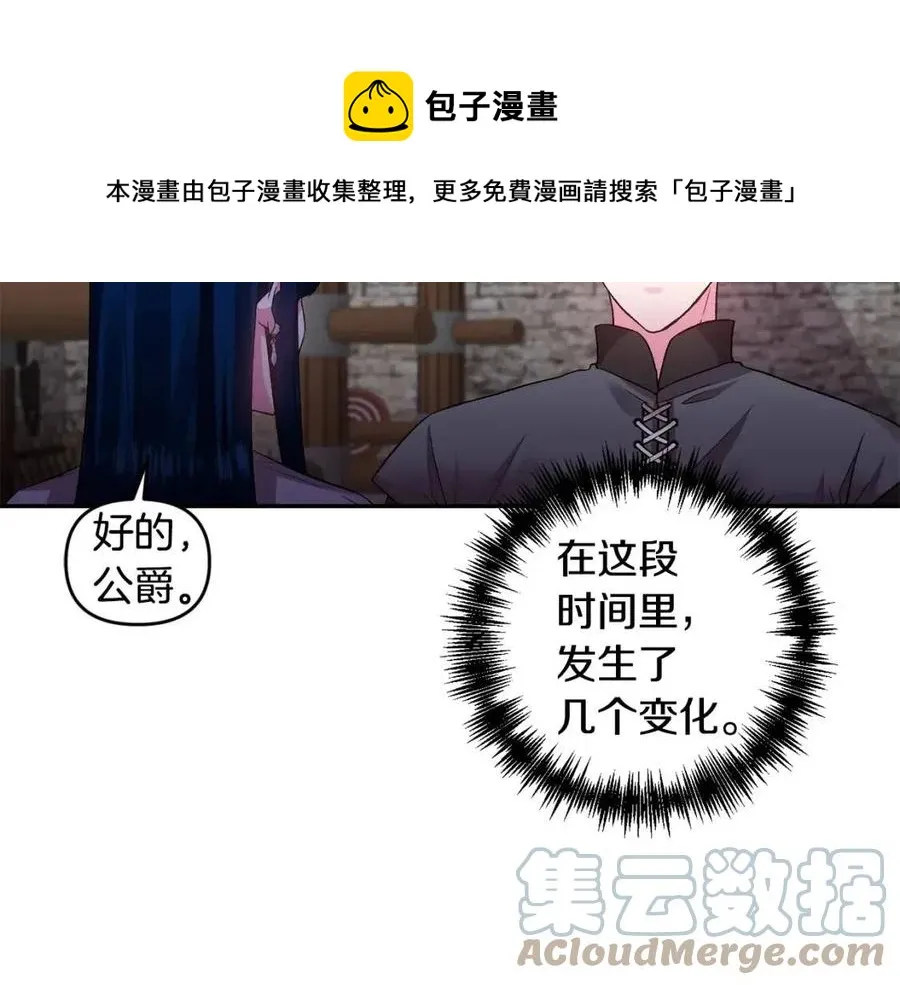 第264页
