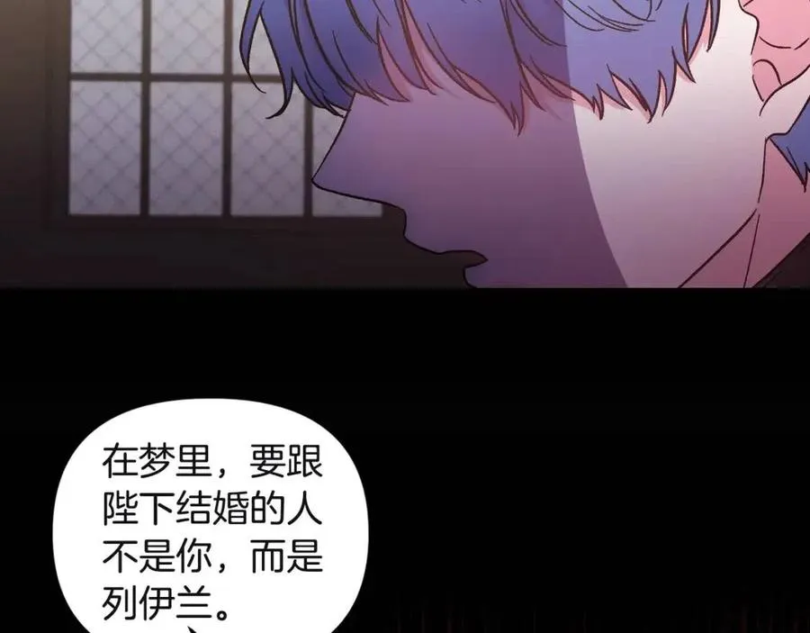 第414页