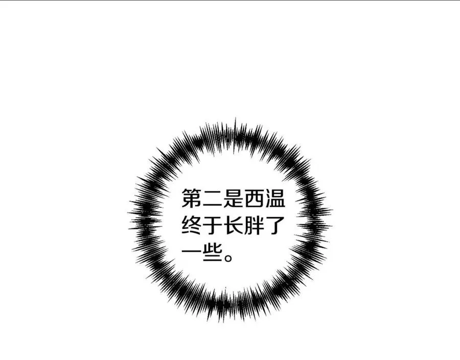 第273页