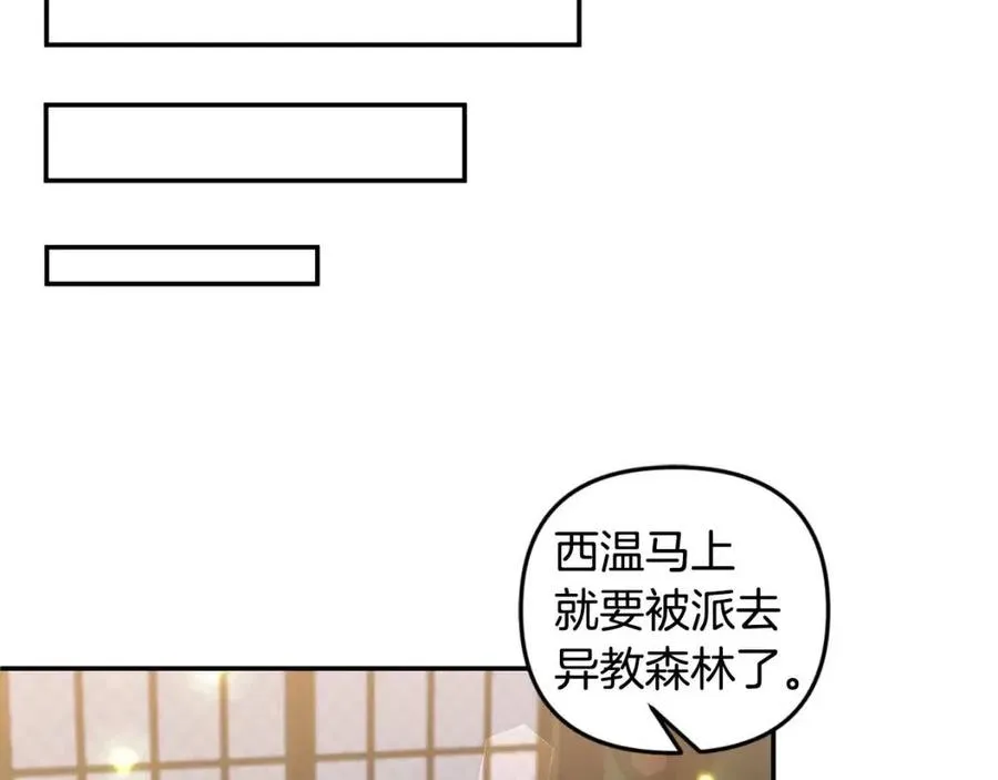 第330页