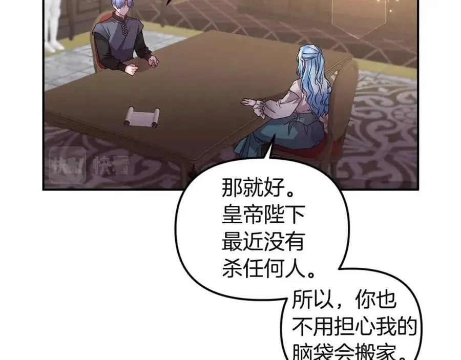 第390页