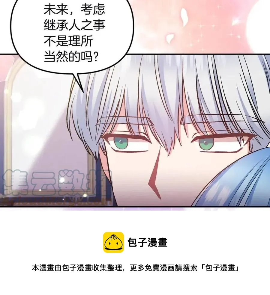 第348页