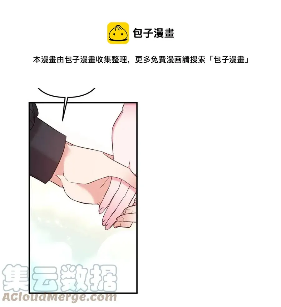 第300页