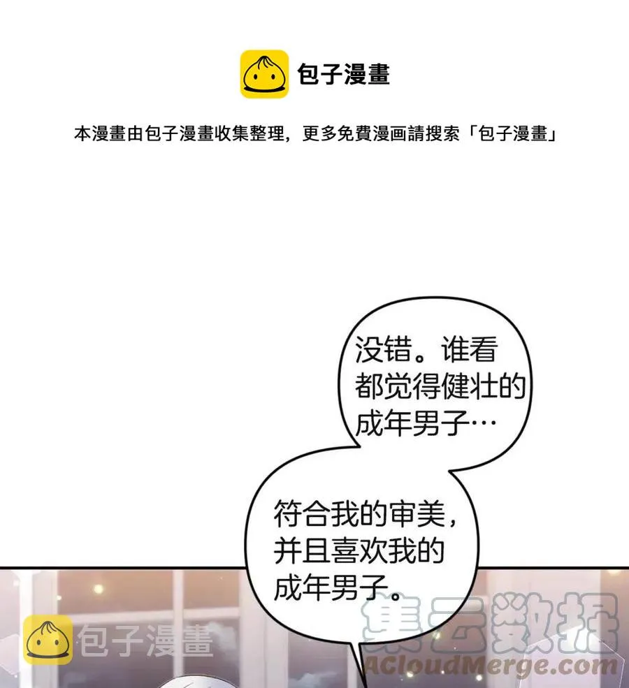 第276页