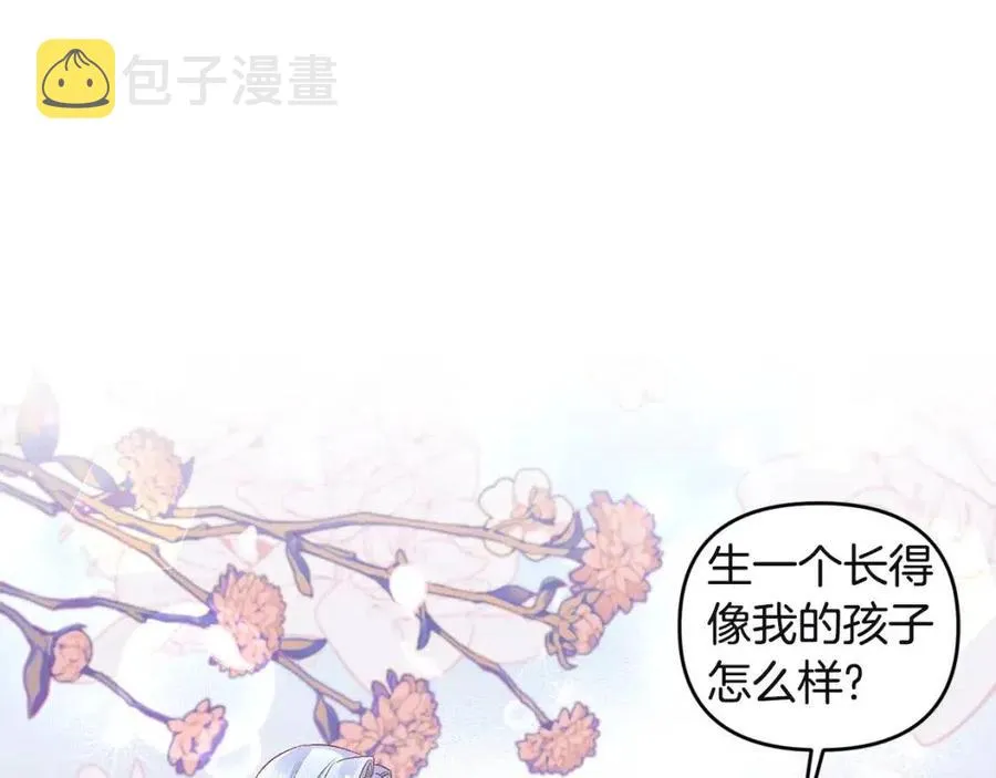第303页