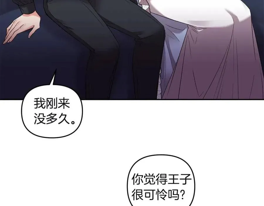 第243页