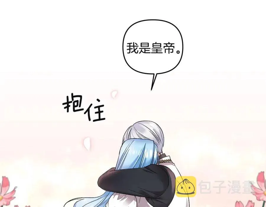 第342页