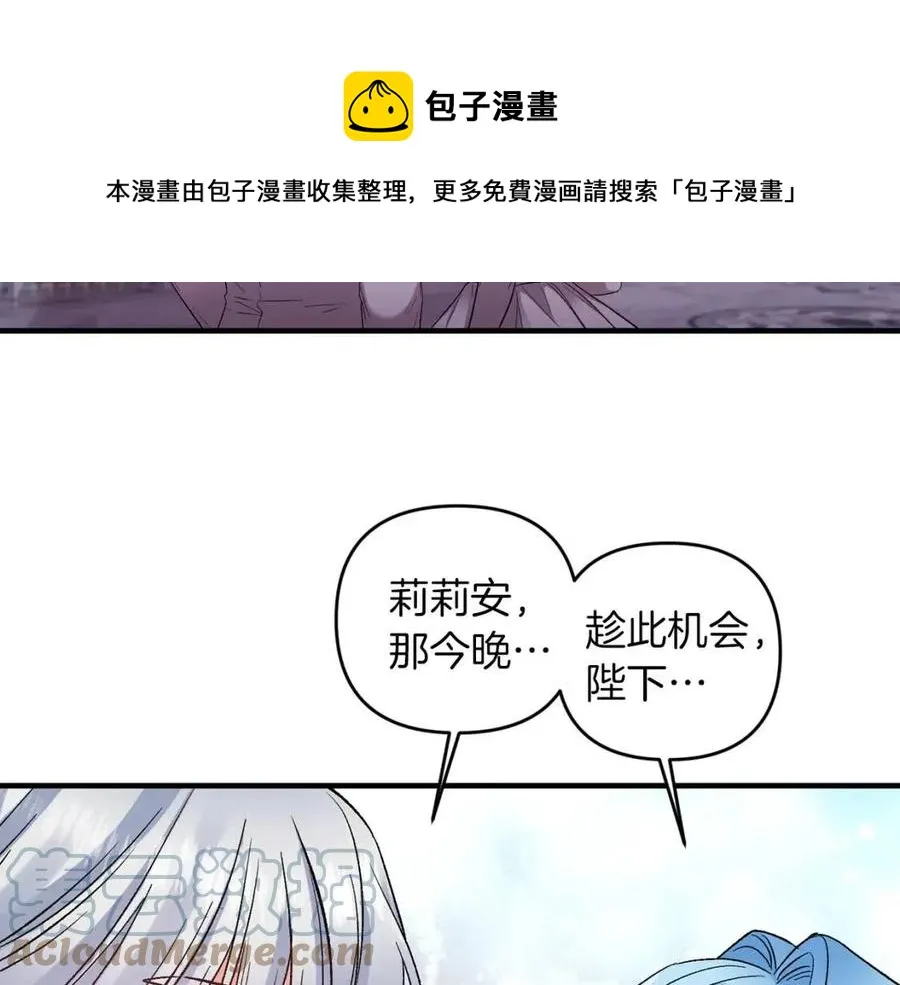 第360页