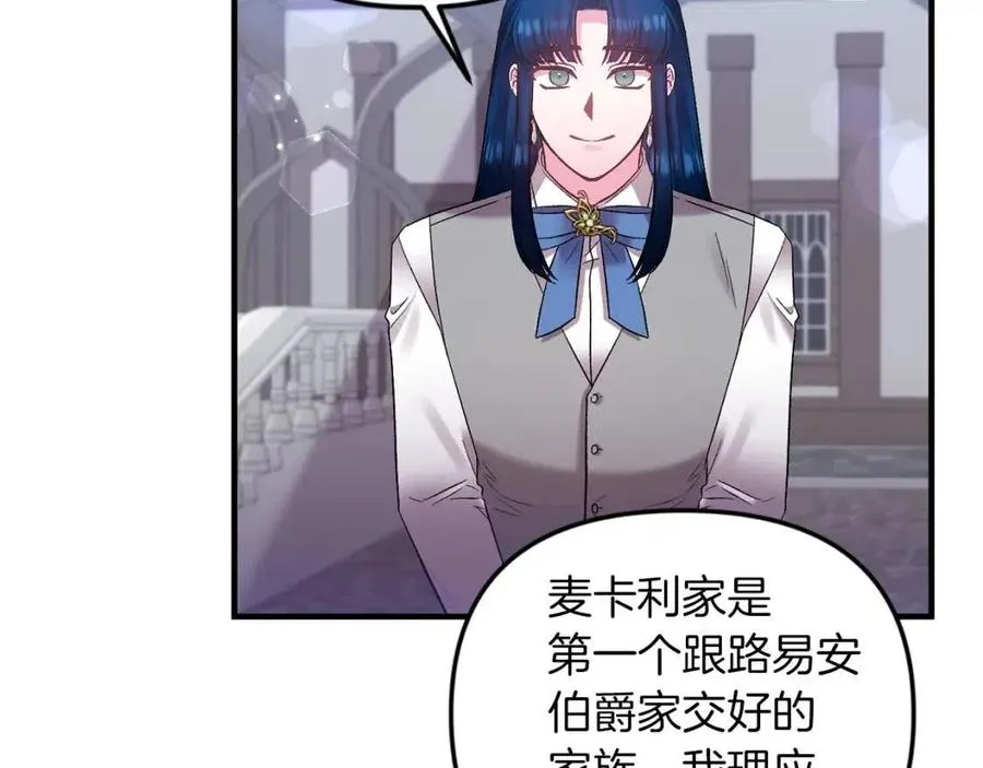 第249页
