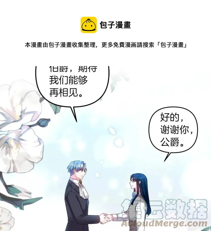 第264页