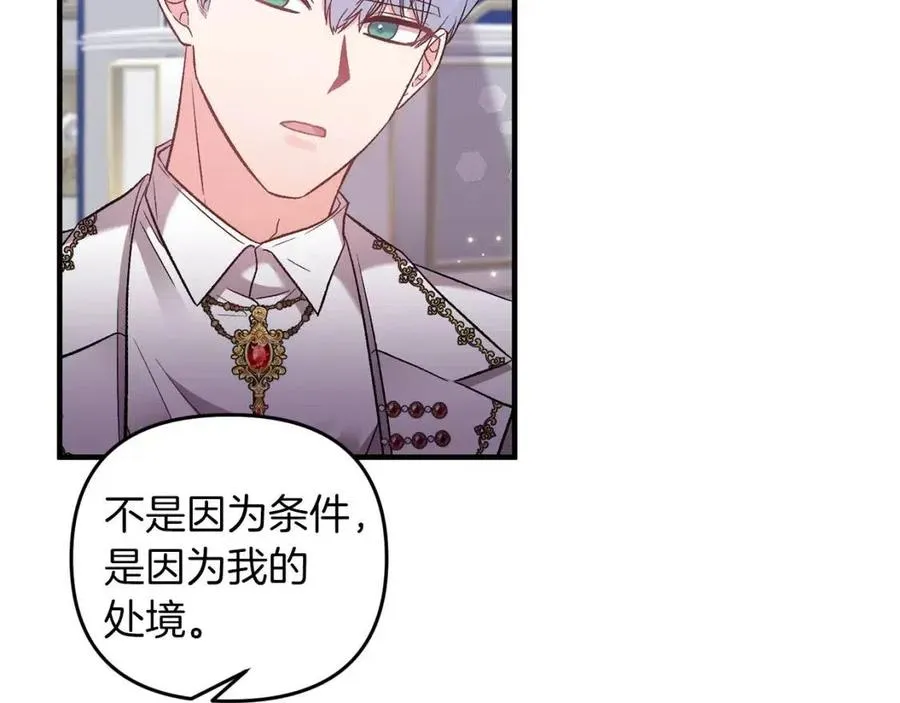 第327页