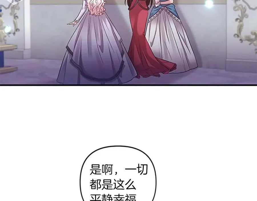 第258页