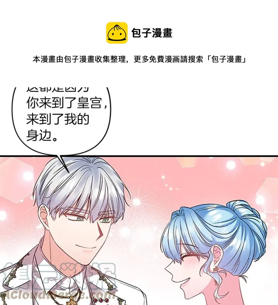 第264页